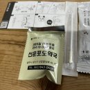 서삼면사무소 이미지