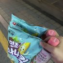 민초헤어 이미지