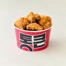 일등치킨 이미지