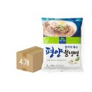 면사랑 - 마포구 양화로 156 | 면사랑