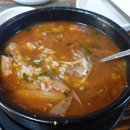 남정식당 이미지