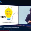 평창군농업기술센터 위클리오늘