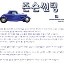 현대지게차울산서비스 이미지