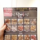 달건이(달숙이네건어물) 네이버블로그