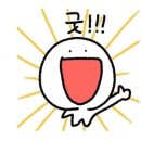 넥스피아 이미지