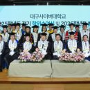 (주)다문화카페 우리 이미지