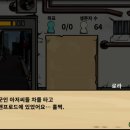 이즈플레이 이미지