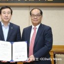 에이치엘산업