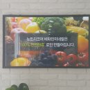 뉴트리코어안산