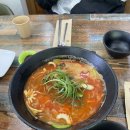 쭌짬뽕 이미지