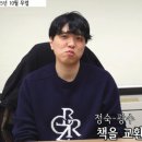 영자 이미지