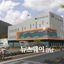 칠서면사무소 이미지