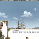 동남여관 이미지