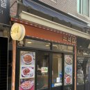 (주)머큐리 네이버블로그