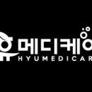 고려산소 이미지
