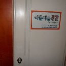 덕암빌딩 이미지