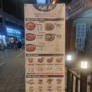 삼산회관양산 - 양산시 양산역8길 11 | 양산중부동맛집 양산역 맛집 '삼산회관 양산중부점' 맛있는 양산김치찌개 , 돼지김치구이 맛집