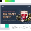 초대박PC 이미지