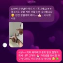 회나무 작은도서관 | 행복(2024.3.3~3.9)
