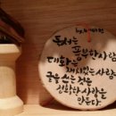 카페천국 - 고양시 일산동구 강석로 108 | 카페천국