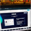 [시민제안강의] 쉽게 배우는 sns 인스타그램 | 인스타그램 수익화 강의 민팀장 컨설팅, 1달만에 수익화 성공