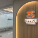 구갈로 60번길3 이미지