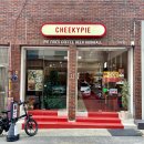 파이키앤컴퍼니(주) | 부산 전포역 카페 힙한 브런치카페 치키파이 전포점