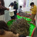 전의를디자인하는사람들 이미지