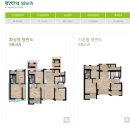 양주푸르지오아파트 이미지