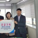 경남시각장애인복지연합회 진주시지회 이미지