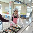 조곡무료급식소 이미지