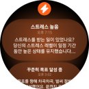 죠아저씨치킨 | 저와눈이마주쳤다면들어오세요