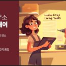 전동AI센터 이미지