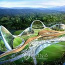 국립생태원 이미지