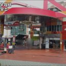 오일프러스 셀프주유소 이미지