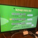 동일수지 | 용인 성복동 GDR 롯데몰 수지점 내돈내산 이용 후기 💰