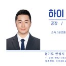회차로 화장실 이미지