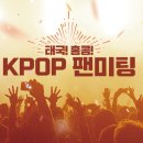 케이스타(주) 이미지