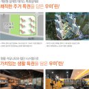 하양시외버스터미널 이미지