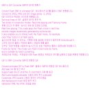 이미로 이미지