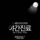 믿음카프라자 이미지