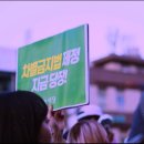 자연하모니 이미지