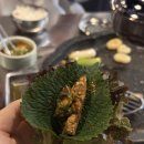 동래 맛집 연잎에 숙성한 막창구이 연막창 동래점 솔직후기