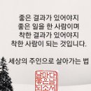 해병대패밀리 6월 17일 건강정보 이미지