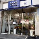 동남아파트 인근 | 천안 신부동 디저트 맛집｜두쫀쿠 이번 주까지만 판매하는 카페제인 구매후기