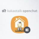 황금나무 공인중개사사무소 이미지