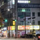 21세기길약국 이미지