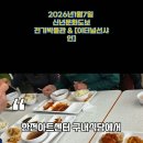 전기박물관 이미지