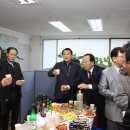 (주)다인종합관리