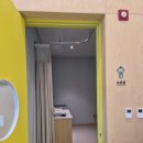 왕배푸른숲도서관 | 왕배푸른숲도서관 수유실 이용 후기